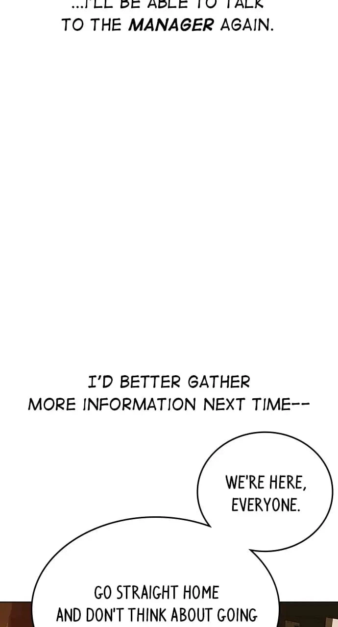 Reality Quest Chapter 46 - 16