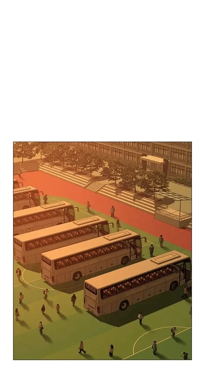 Reality Quest Chapter 46 - 18