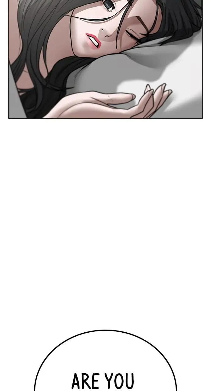 Reality Quest Chapter 45 - 7