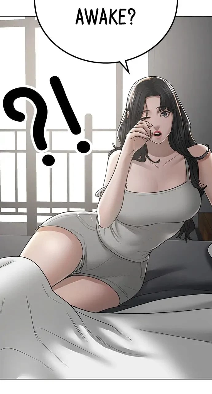 Reality Quest Chapter 45 - 8