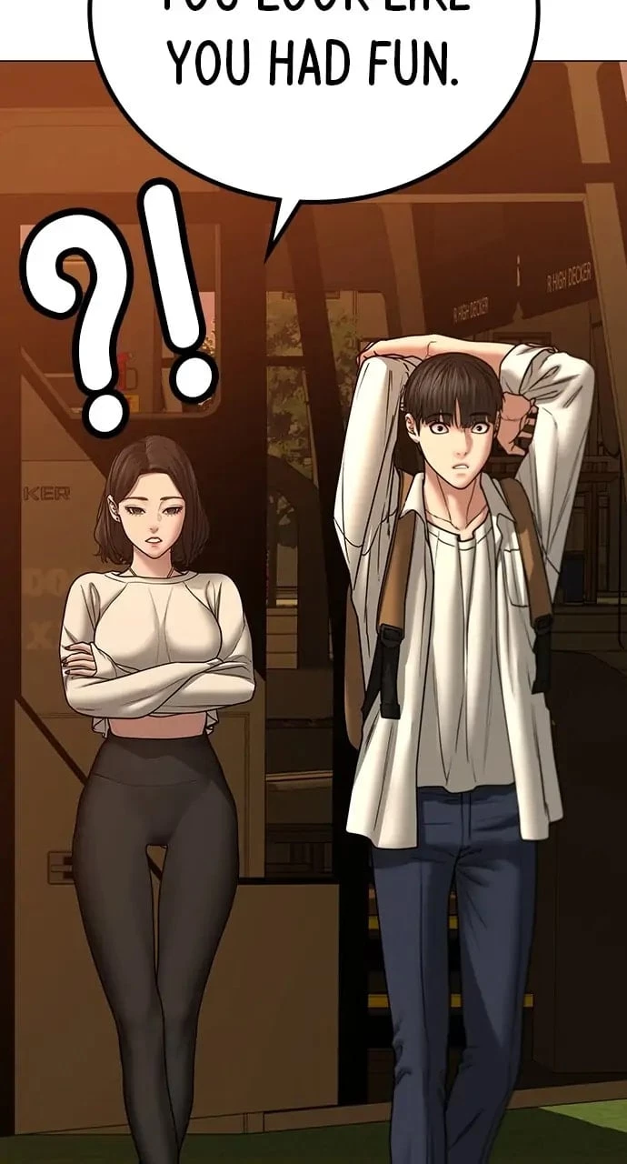 Reality Quest Chapter 46 - 21
