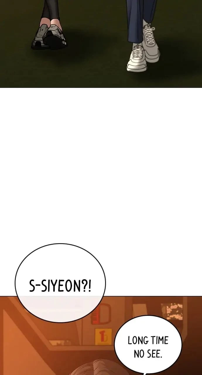 Reality Quest Chapter 46 - 22