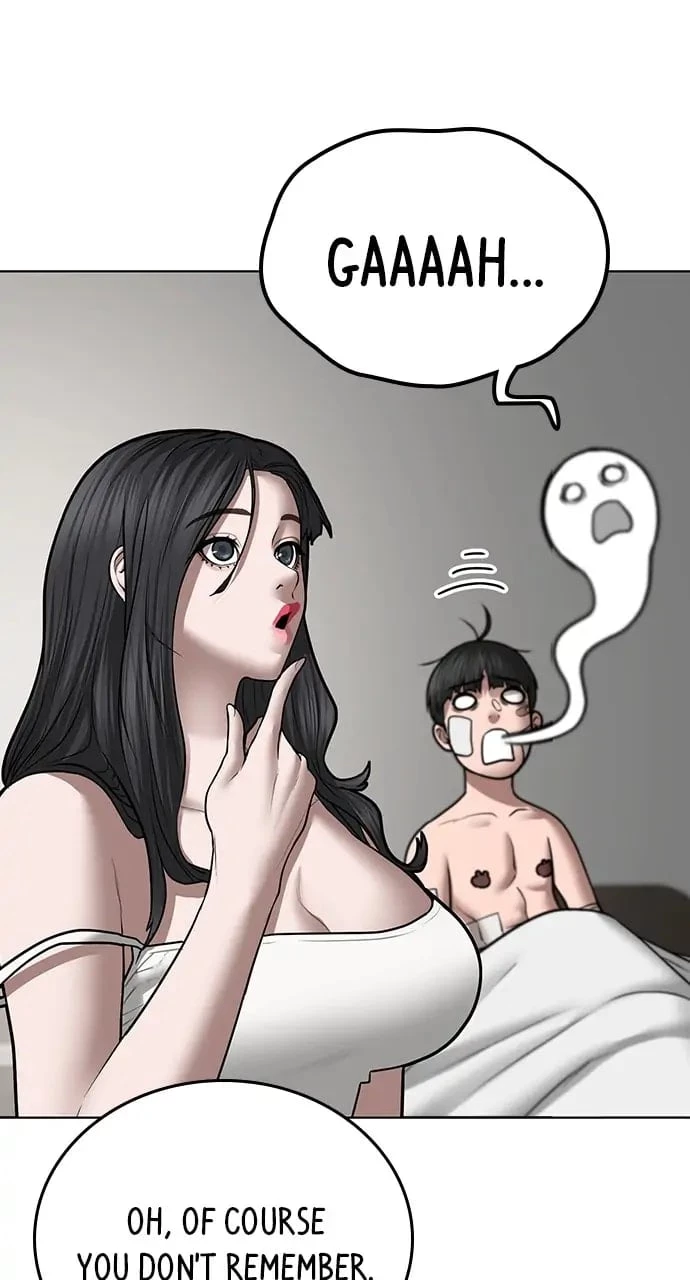 Reality Quest Chapter 45 - 12
