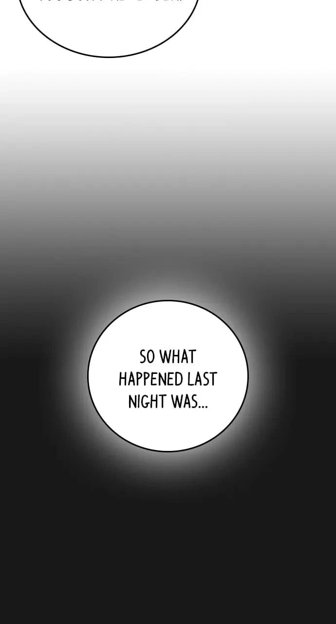 Reality Quest Chapter 45 - 13