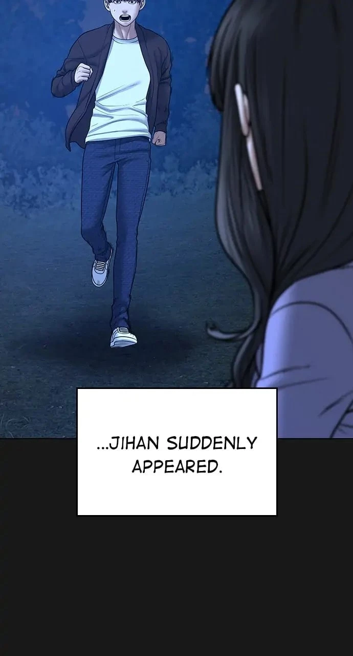 Reality Quest Chapter 45 - 16