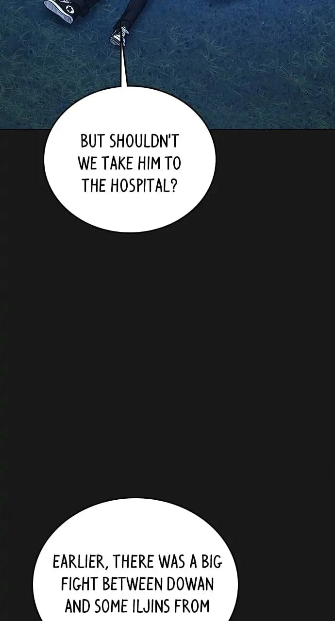 Reality Quest Chapter 45 - 18