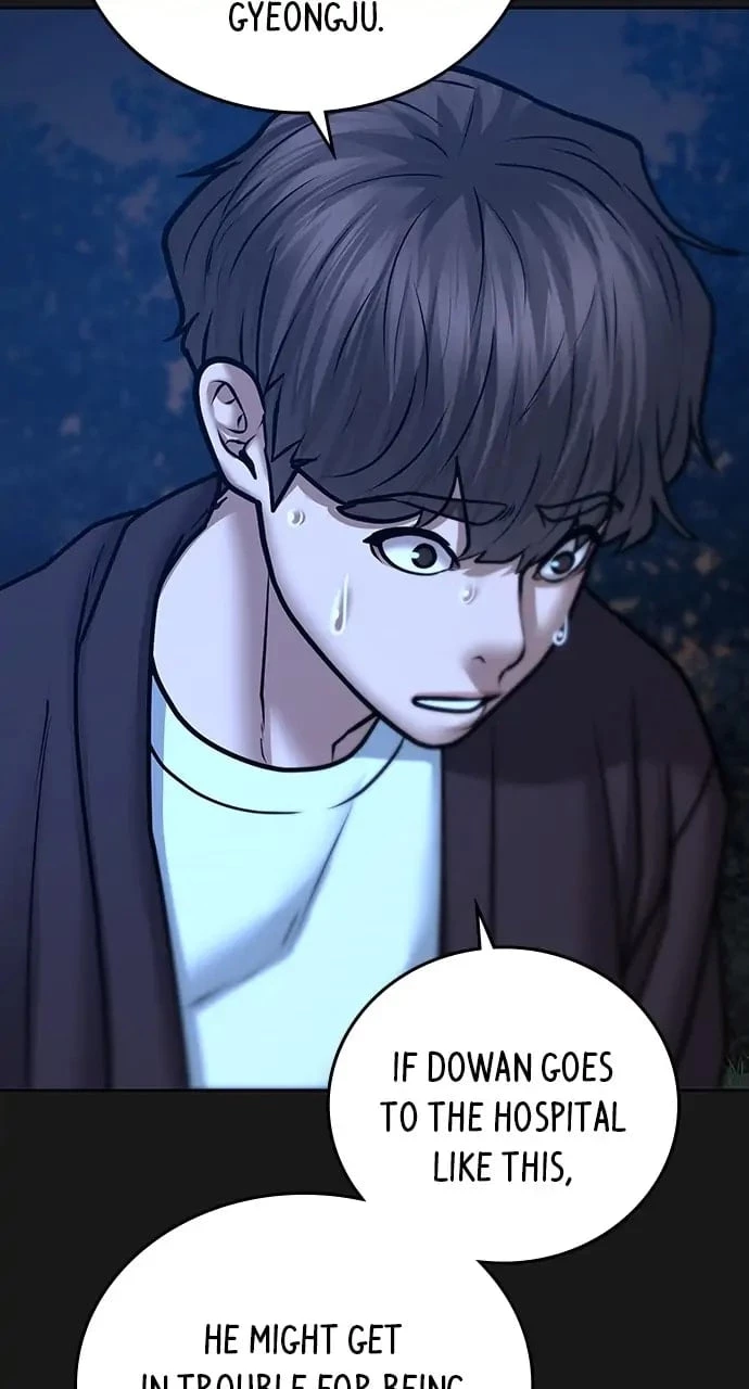 Reality Quest Chapter 45 - 19