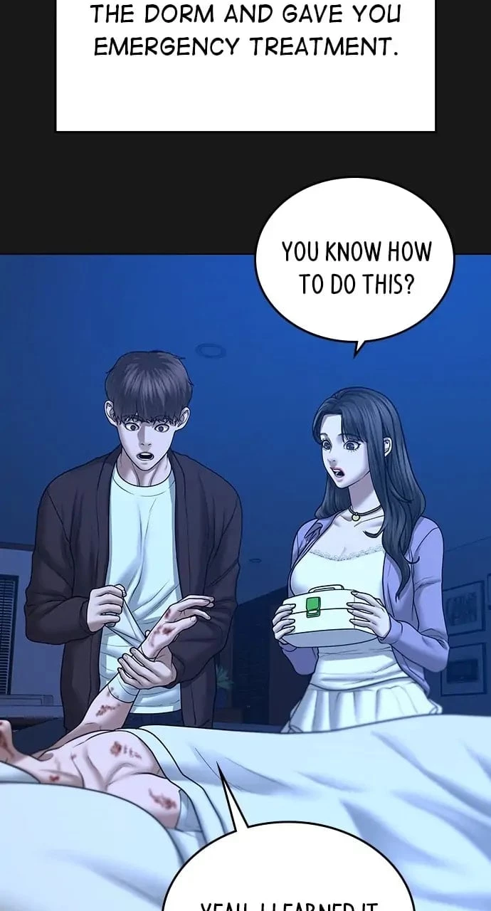 Reality Quest Chapter 45 - 22
