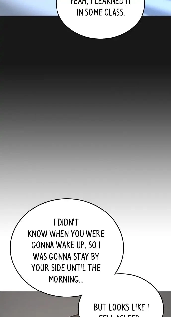 Reality Quest Chapter 45 - 23