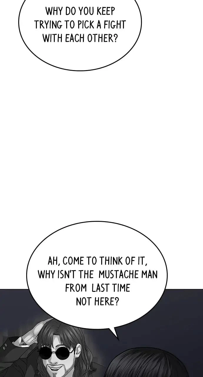 Reality Quest Chapter 46 - 34