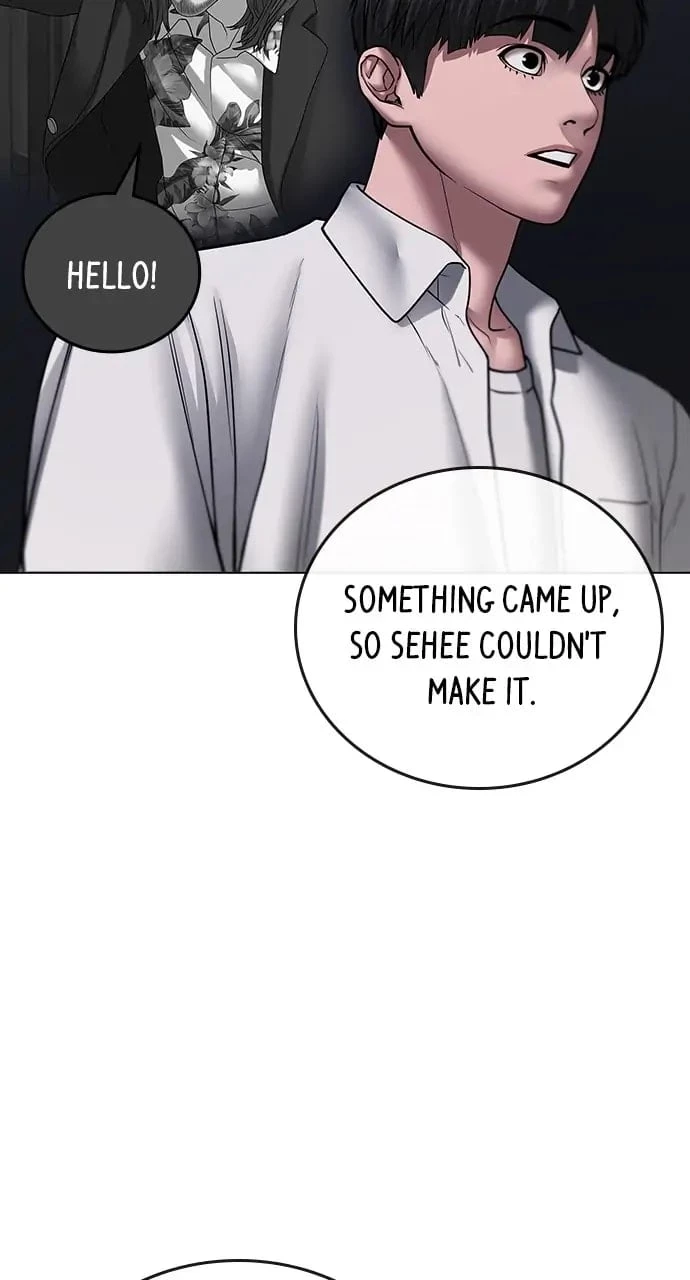 Reality Quest Chapter 46 - 35