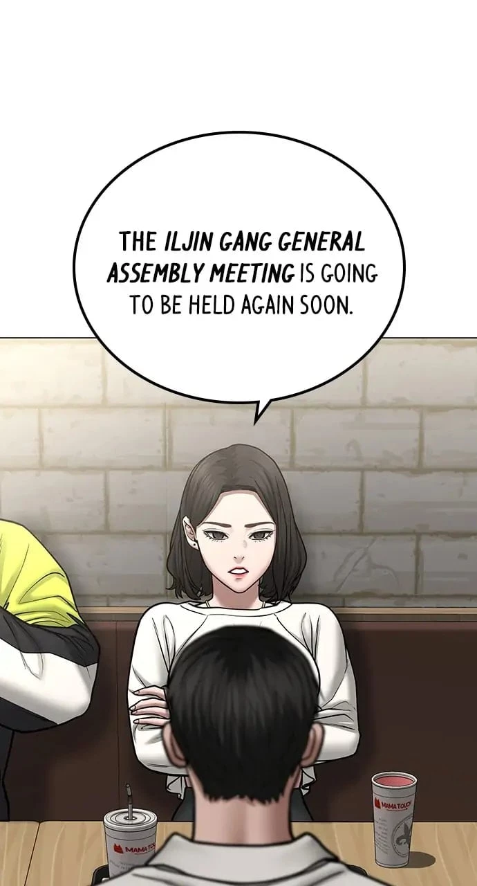 Reality Quest Chapter 46 - 37