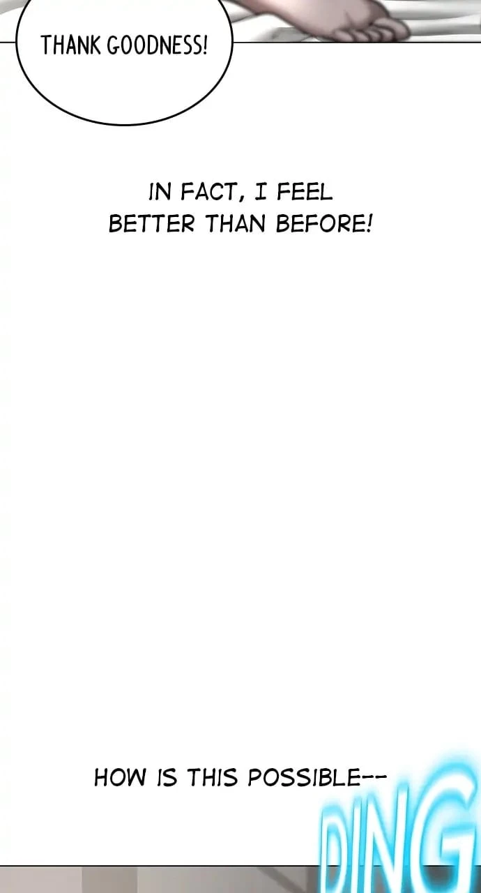 Reality Quest Chapter 45 - 29