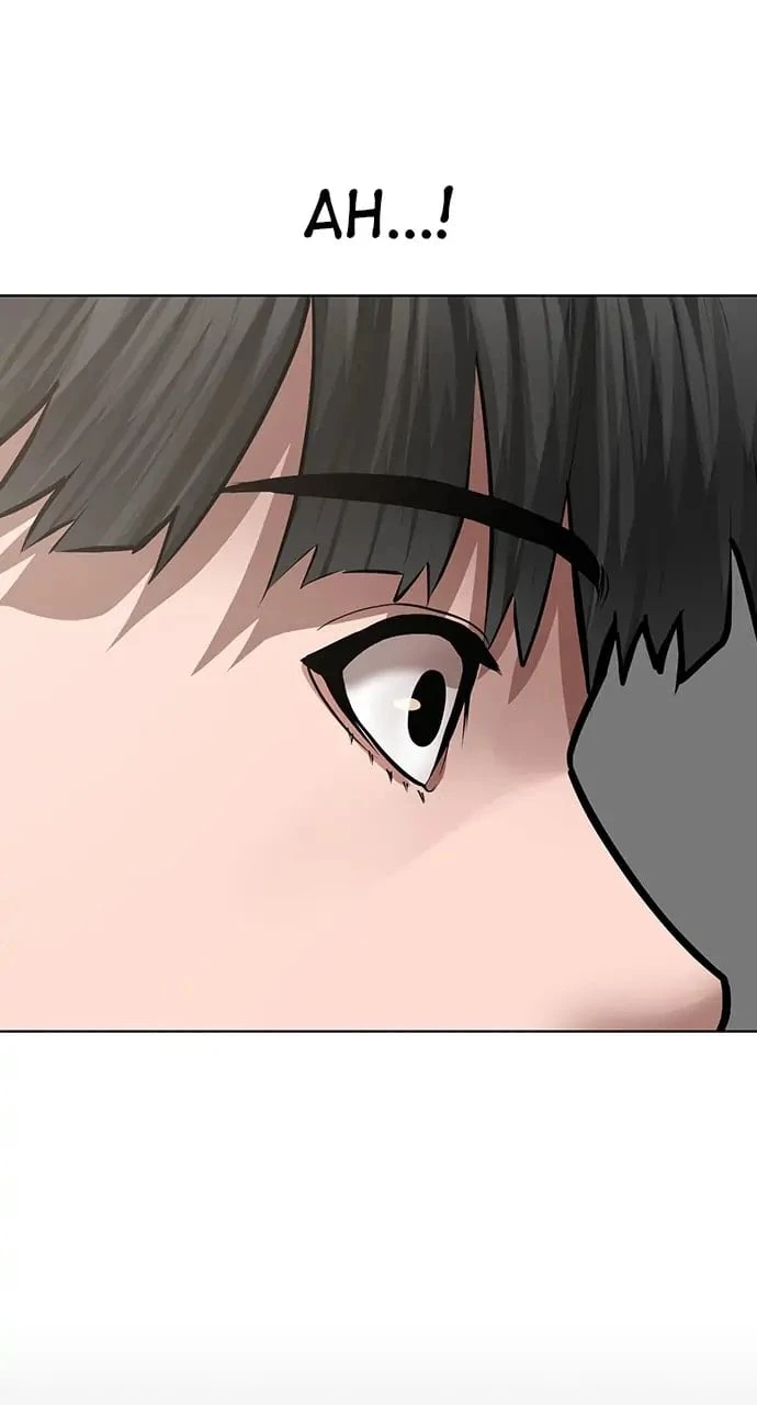 Reality Quest Chapter 45 - 31