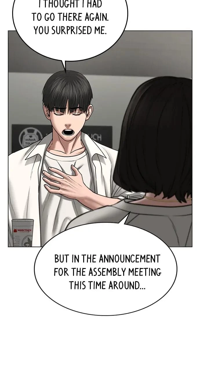 Reality Quest Chapter 46 - 47