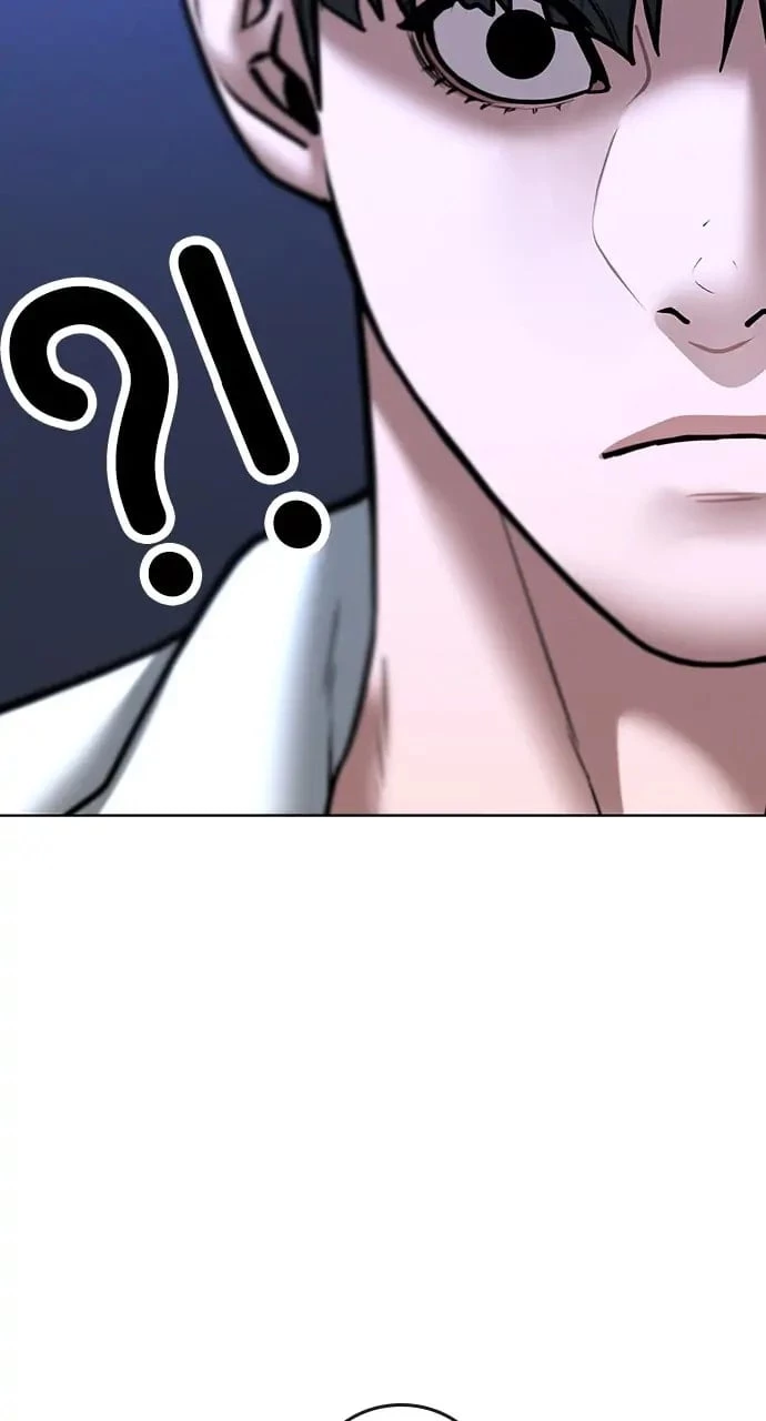 Reality Quest Chapter 46 - 49