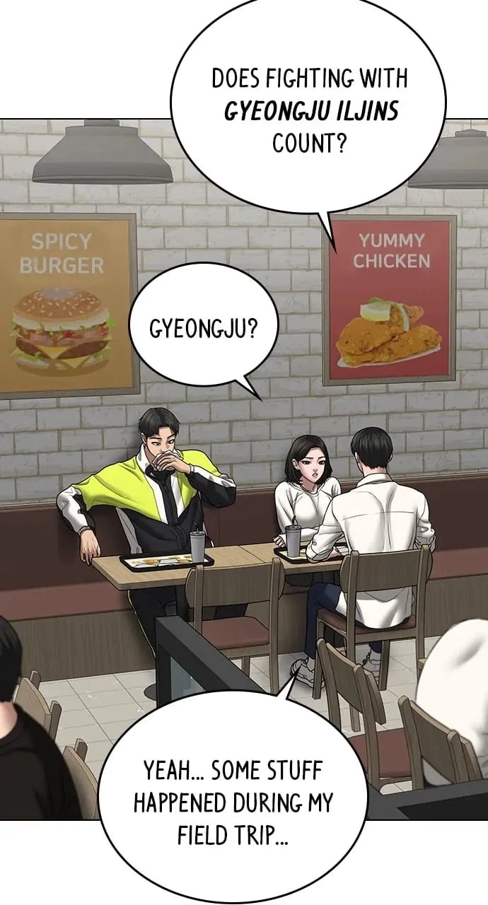 Reality Quest Chapter 46 - 54