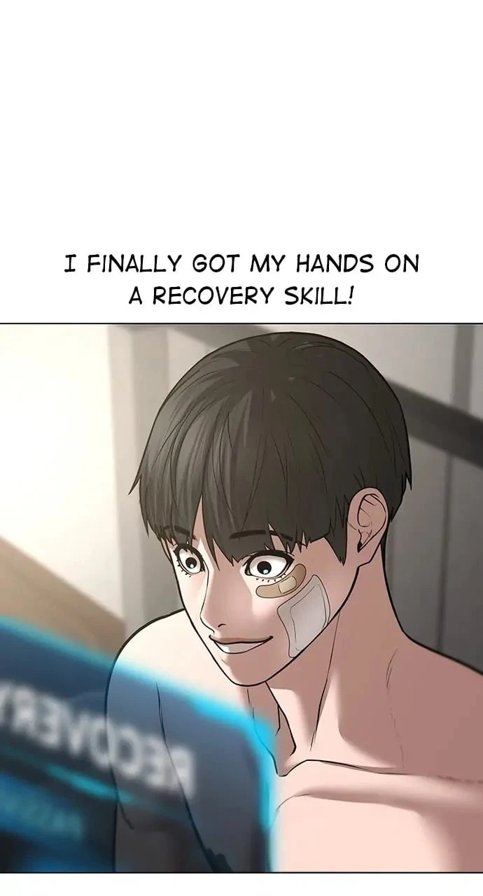 Reality Quest Chapter 45 - 45