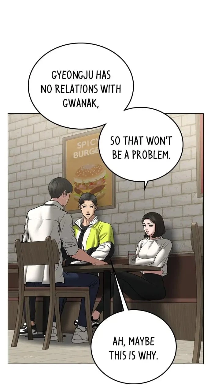 Reality Quest Chapter 46 - 57