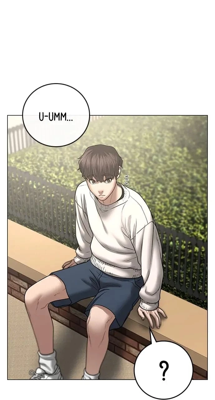 Reality Quest Chapter 45 - 51