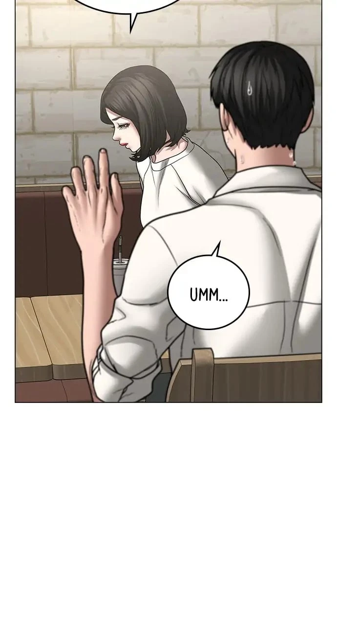 Reality Quest Chapter 46 - 63