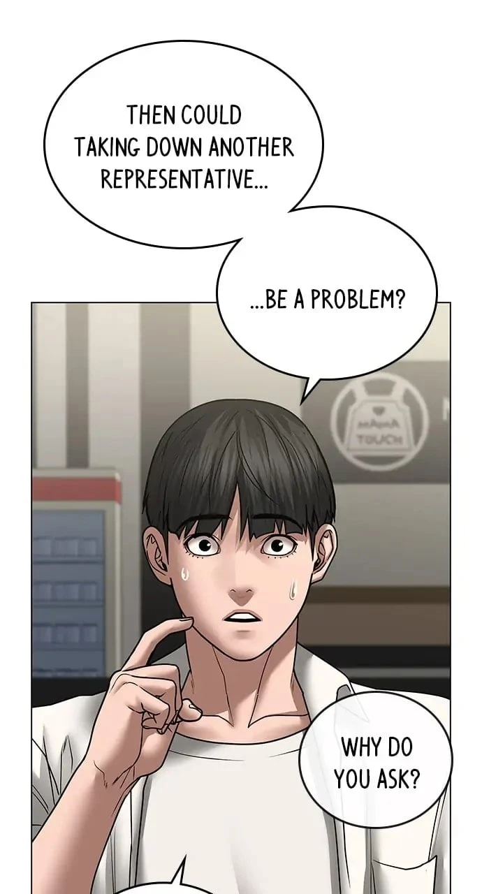 Reality Quest Chapter 46 - 64