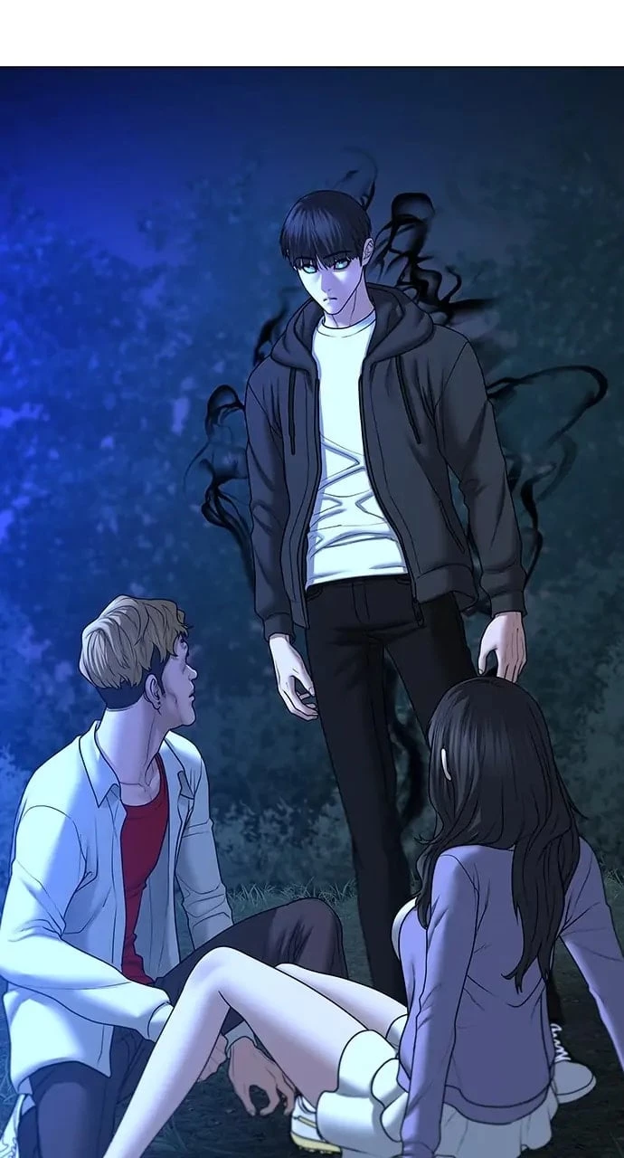 Reality Quest Chapter 44 - 2