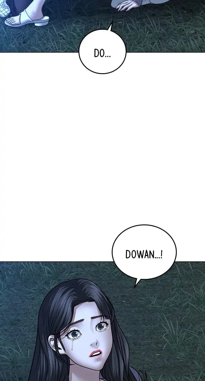 Reality Quest Chapter 44 - 3