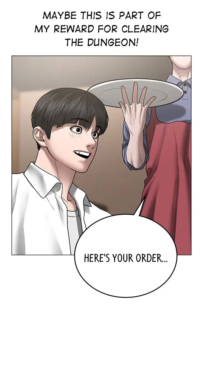 Reality Quest Chapter 45 - 64