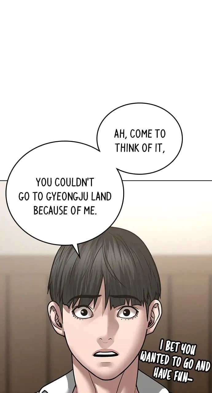 Reality Quest Chapter 45 - 68