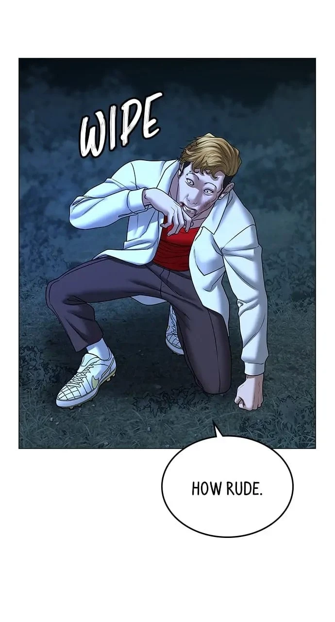 Reality Quest Chapter 44 - 8