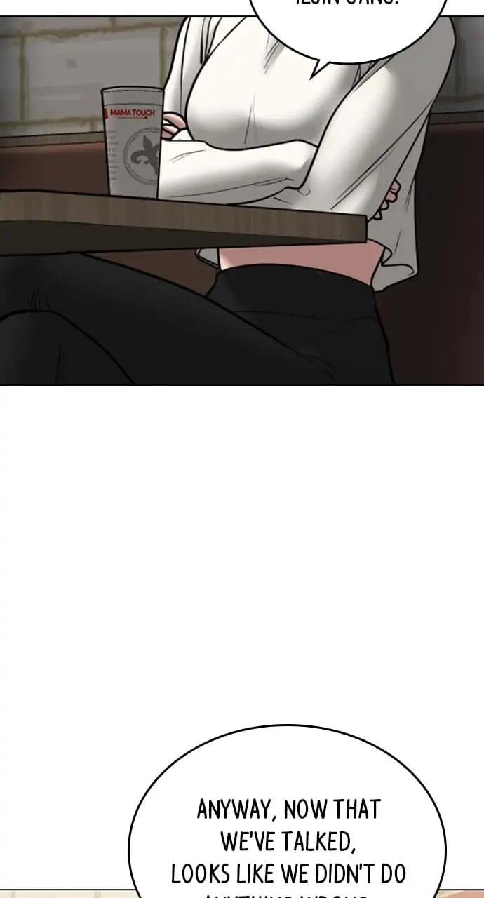 Reality Quest Chapter 46 - 79
