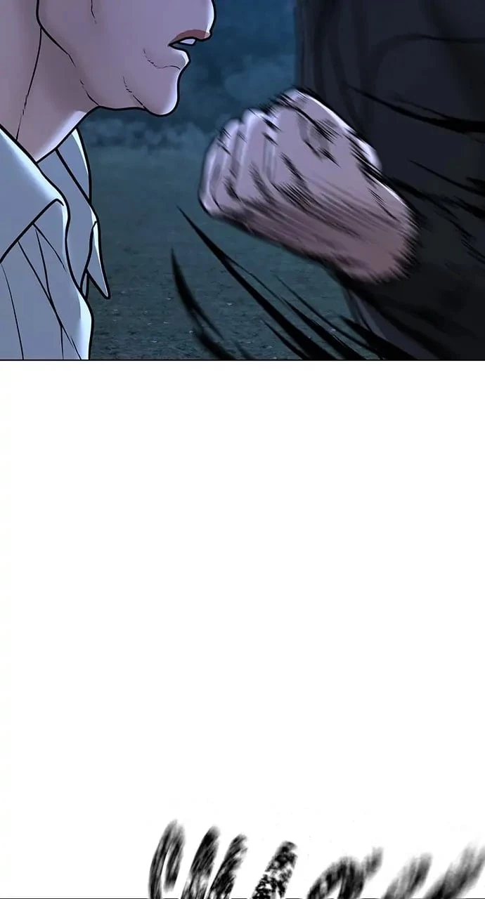 Reality Quest Chapter 44 - 10
