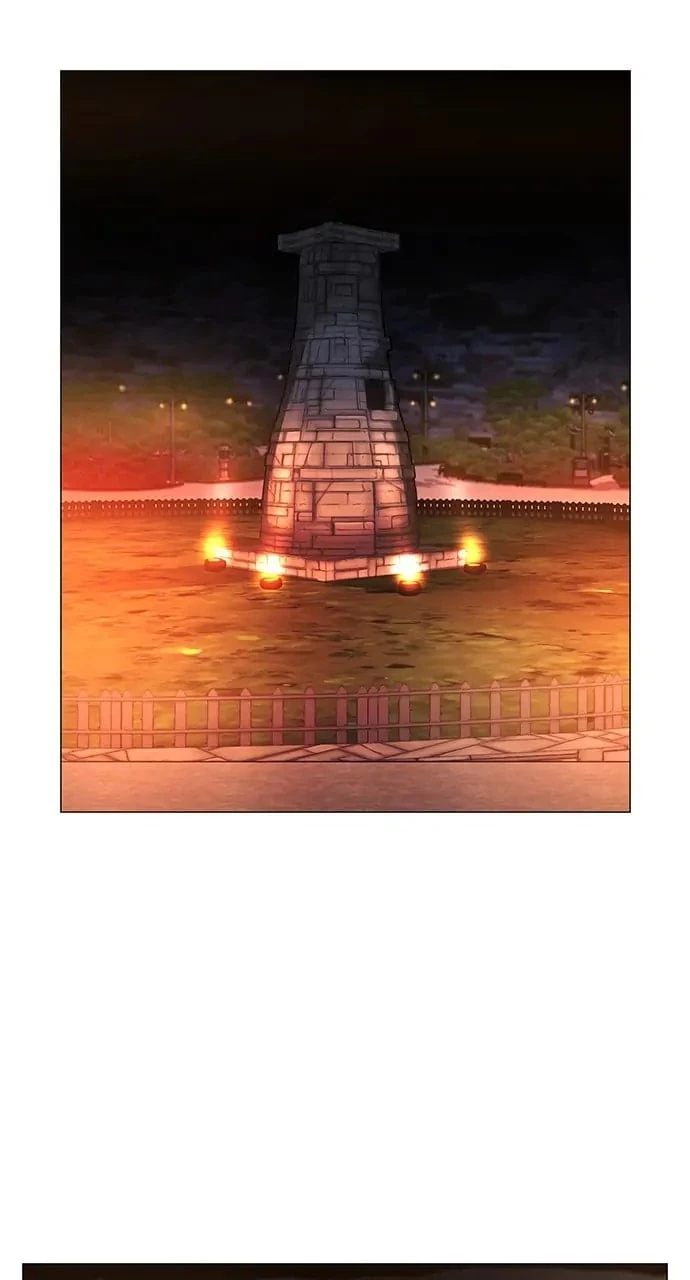 Reality Quest Chapter 43 - 2
