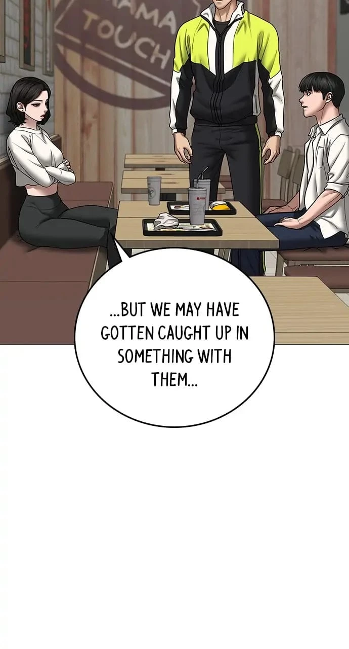 Reality Quest Chapter 46 - 83