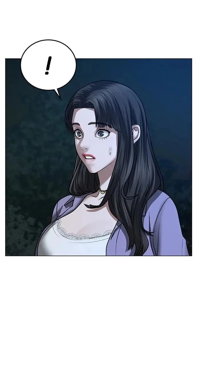 Reality Quest Chapter 44 - 13