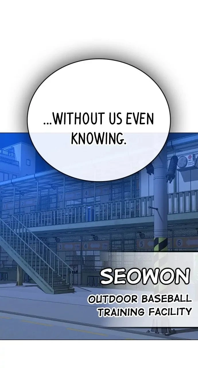Reality Quest Chapter 46 - 84