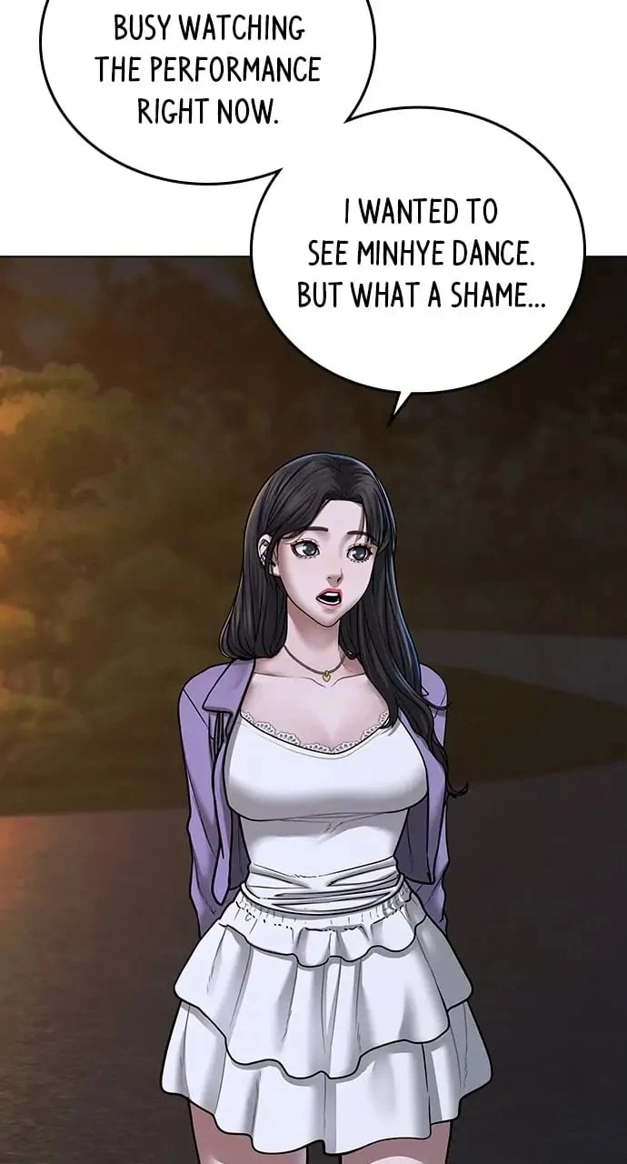 Reality Quest Chapter 43 - 4