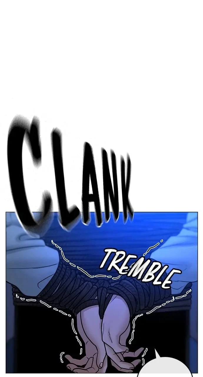Reality Quest Chapter 46 - 86