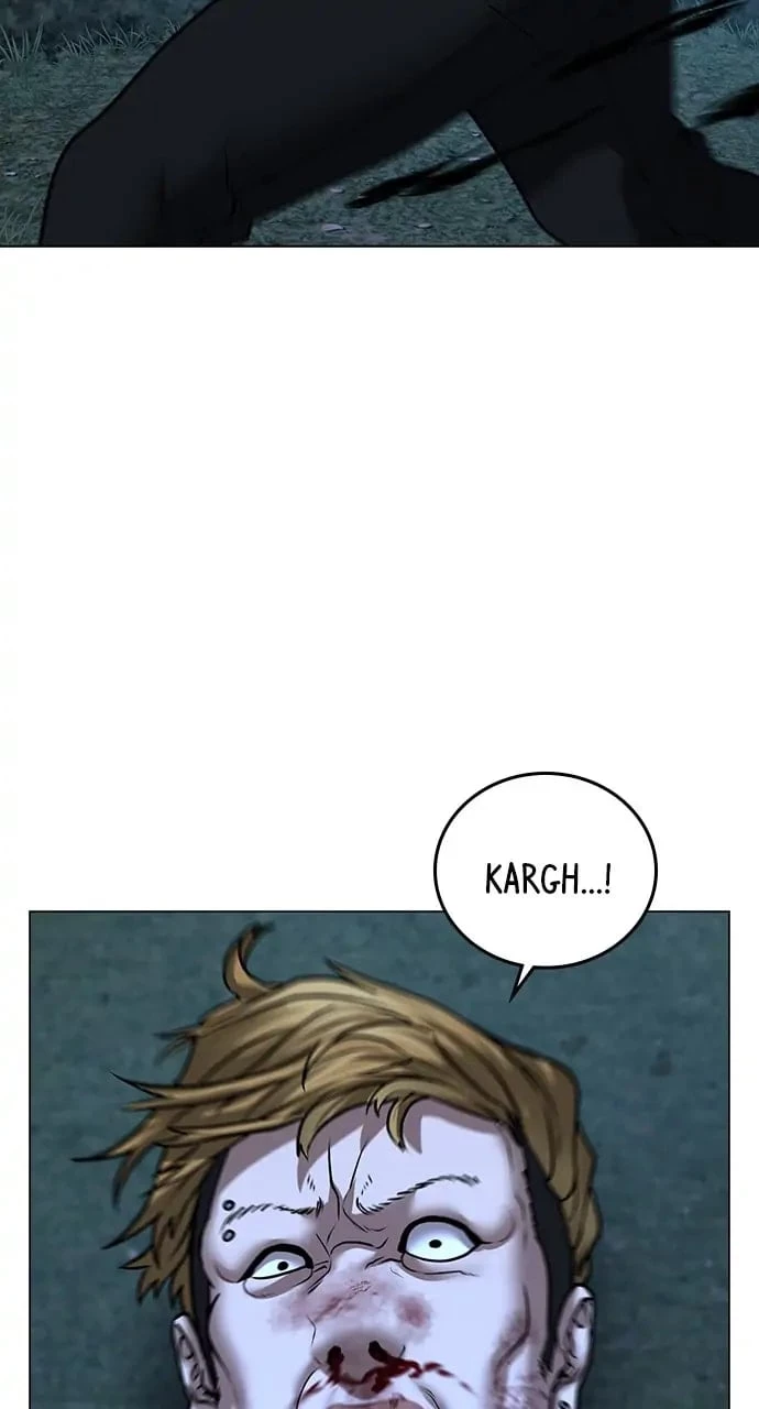 Reality Quest Chapter 44 - 16