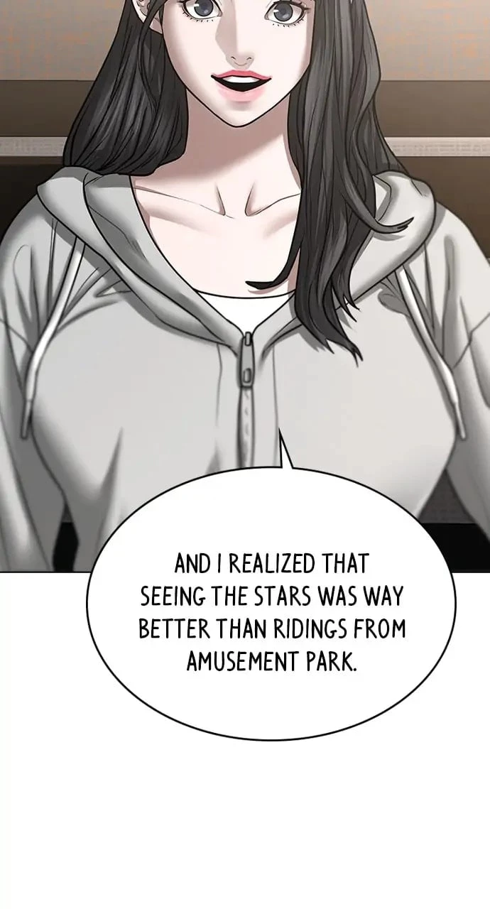 Reality Quest Chapter 45 - 81