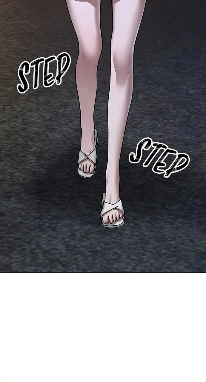 Reality Quest Chapter 43 - 5
