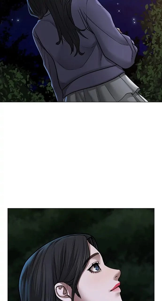 Reality Quest Chapter 43 - 8