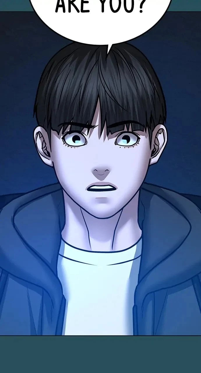 Reality Quest Chapter 44 - 23