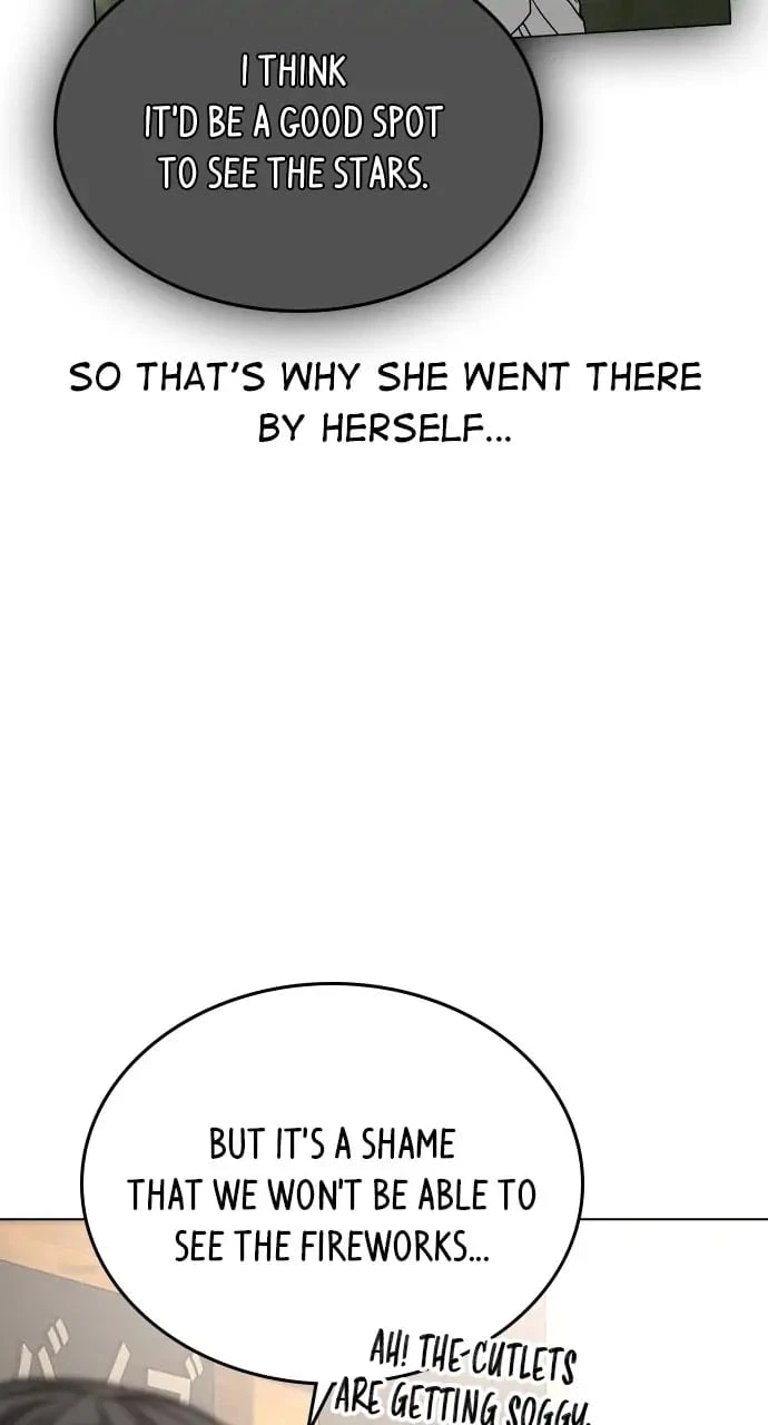Reality Quest Chapter 45 - 84