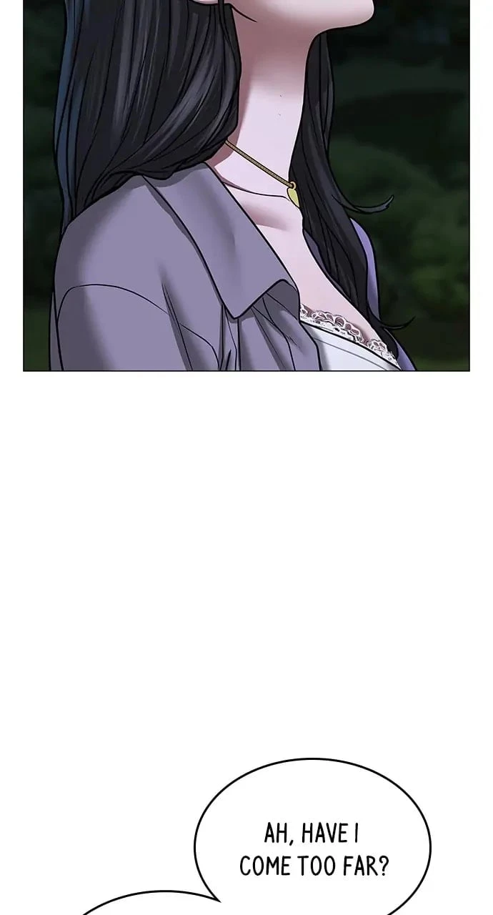 Reality Quest Chapter 43 - 9