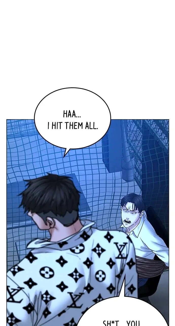 Reality Quest Chapter 46 - 94