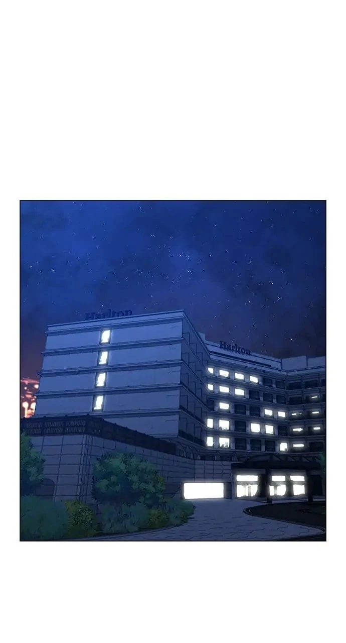 Reality Quest Chapter 45 - 86