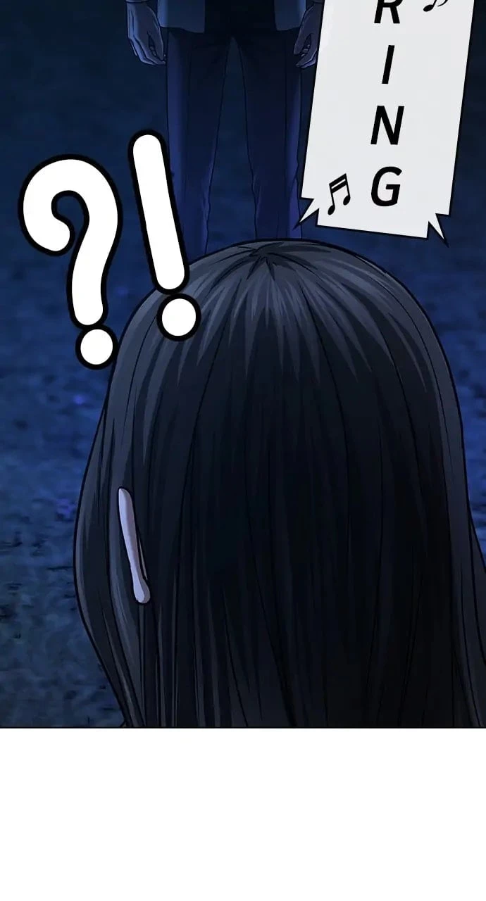 Reality Quest Chapter 43 - 12