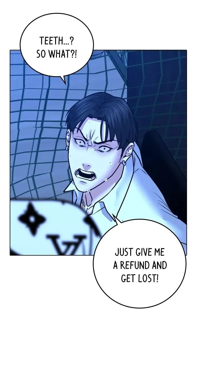 Reality Quest Chapter 46 - 99
